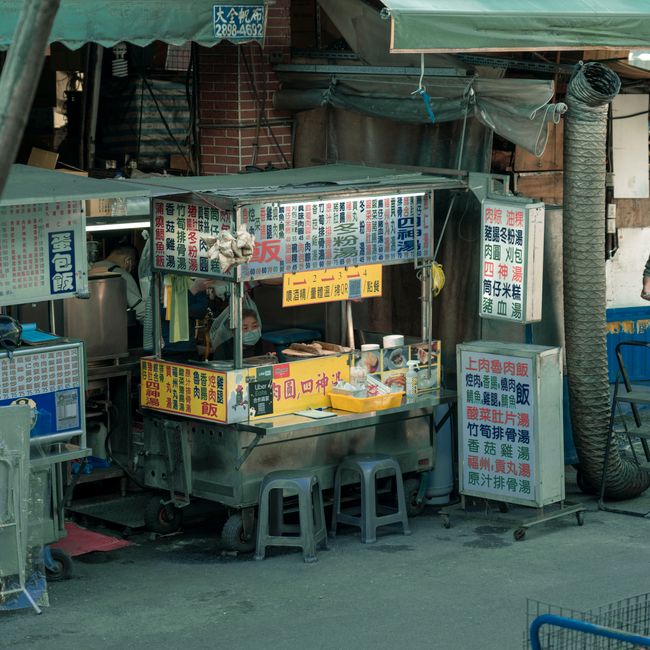 food stall