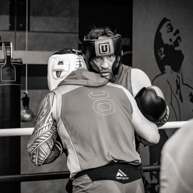 Boxing